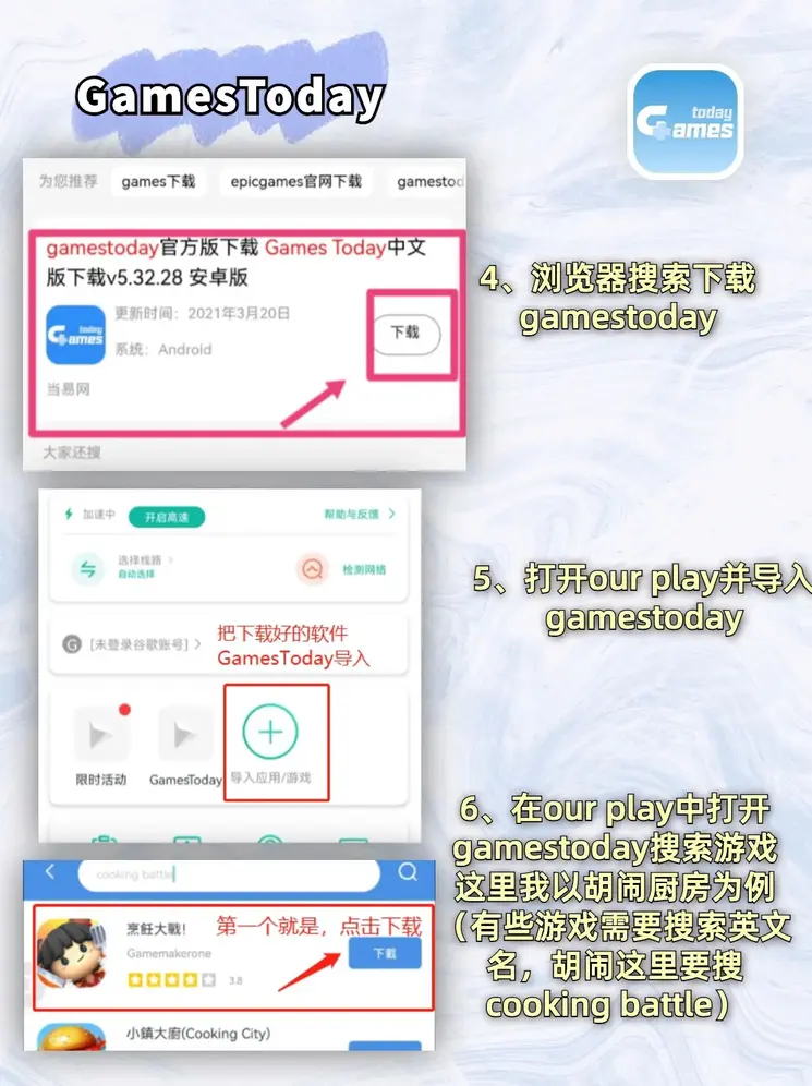 亿德体育登录入口截图2